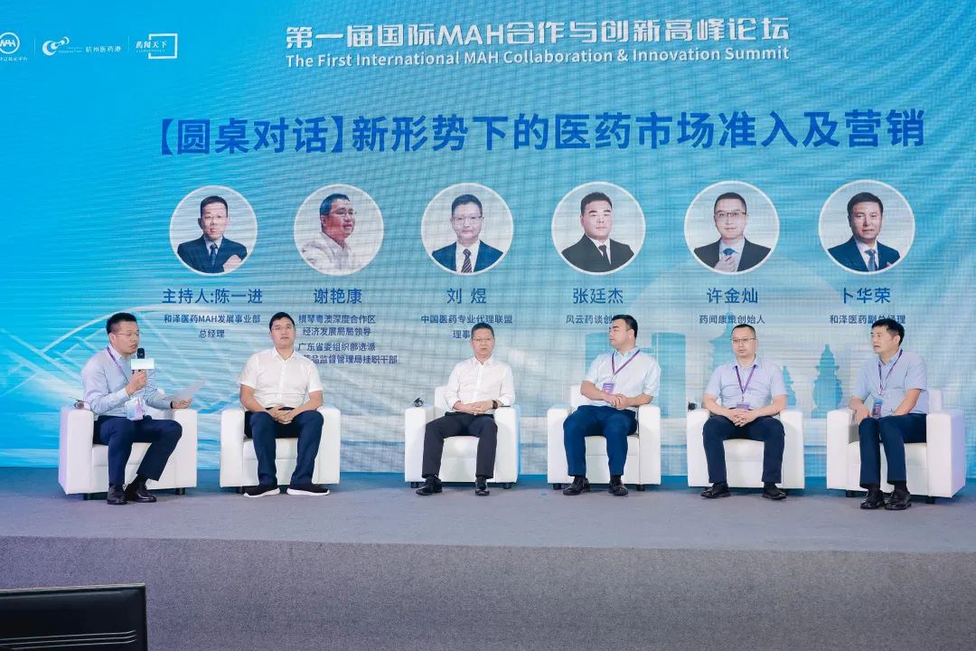 微信圖片_20220809111713.jpg